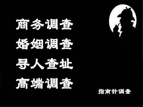 石拐侦探可以帮助解决怀疑有婚外情的问题吗